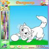 Color the Kat Free online painting games to play for fun .   www.s3dk.com  "Kids painting games"